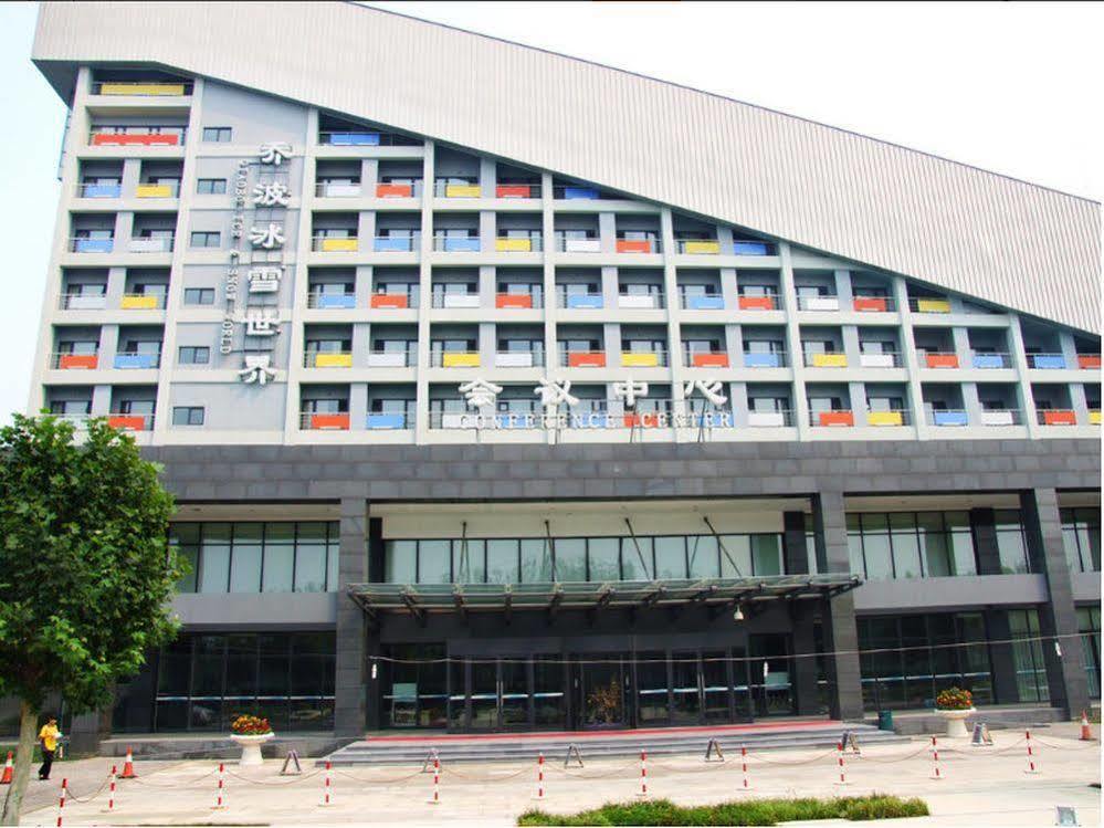 Beijing Qiao Bo International Convention Center Hotel Shunyi Esterno foto