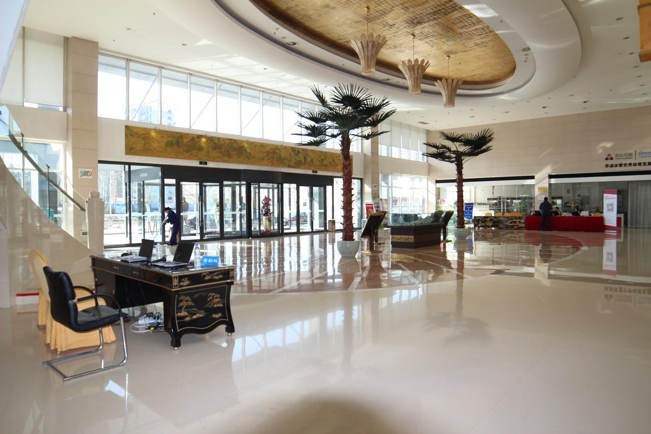 Beijing Qiao Bo International Convention Center Hotel Shunyi Esterno foto