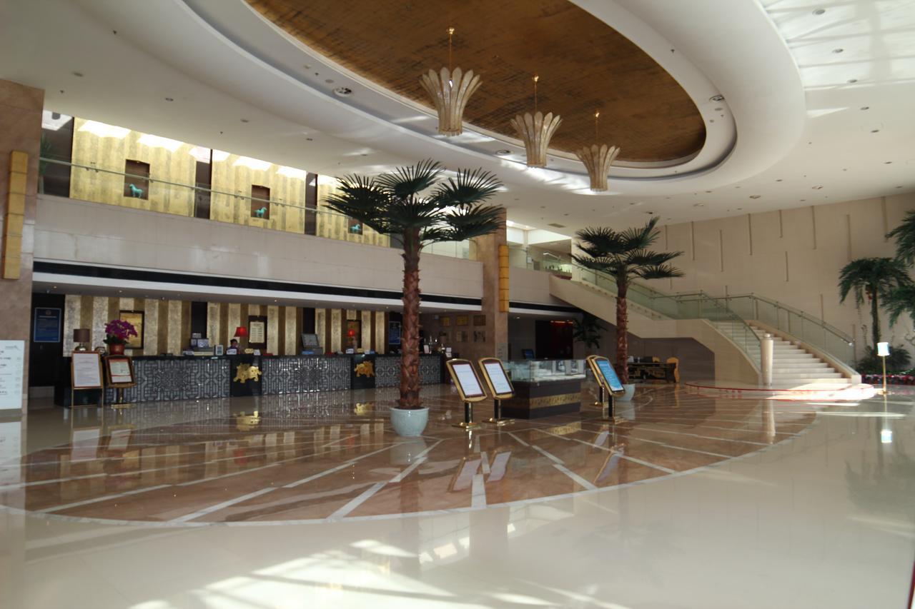 Beijing Qiao Bo International Convention Center Hotel Shunyi Esterno foto